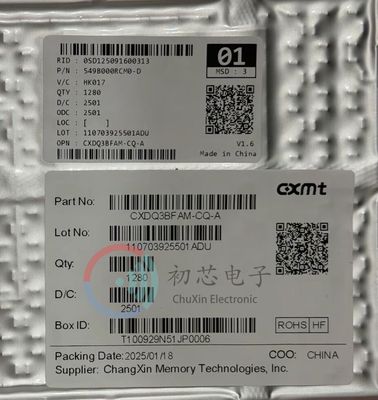 【初芯电子】全新原装 CXDQ3BFAM-CQ-A 封装BGA96 长鑫存储器芯片