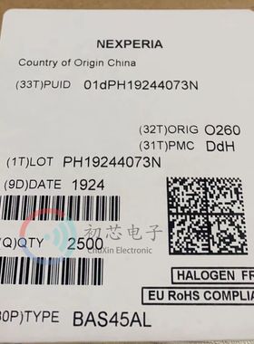 【初芯电子】全新原装BAS45AL 封装LL34通用开关二极管125V 250mA