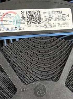 SN74CB3Q3257PWR 封装TSSOP-16 丝印BU257 信号开关/多路复用器