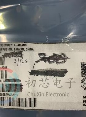 【初芯电子】LT8608EMSE#PBF 封装MSOP10 丝印LTGVZ 开关稳压器