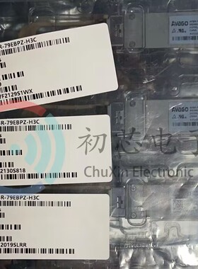 【初芯电子】全新原装 AFBR-79EBPZ-H3C 集成电路IC模块