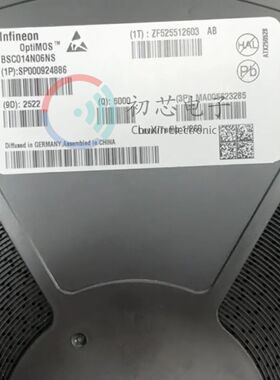 【初芯电子】全新原装BSC014N06NS  TDSON-8 MOS场效应管60V 100A