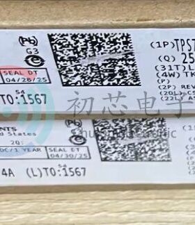 全新原装 TPS79633DCQR  SOT223-6 丝印PS79633 低压差线性稳压器