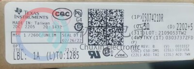 【初芯电子】全新原装ISO7421DR 封装SOP8 丝印IS7421 数字隔离器