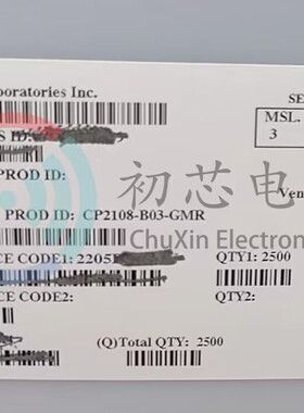 【初芯电子】CP2108-B03-GMR 封装QFP64丝印CP2108-GM 接口控制器