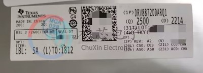 【初芯电子】全新原装DRV8872DDARQ1 SOP8 丝印8872Q 电机驱动器