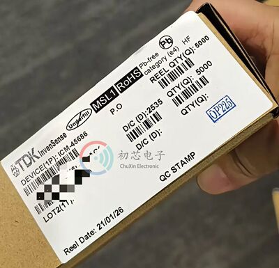 全新原装 ICM-45686 封装LGA-14 丝印I4586 运动传感器陀螺仪芯片