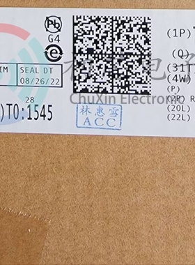 【初芯电子】全新原装TLV2451IDBVR SOT23-5 丝印VARI 运算放大器