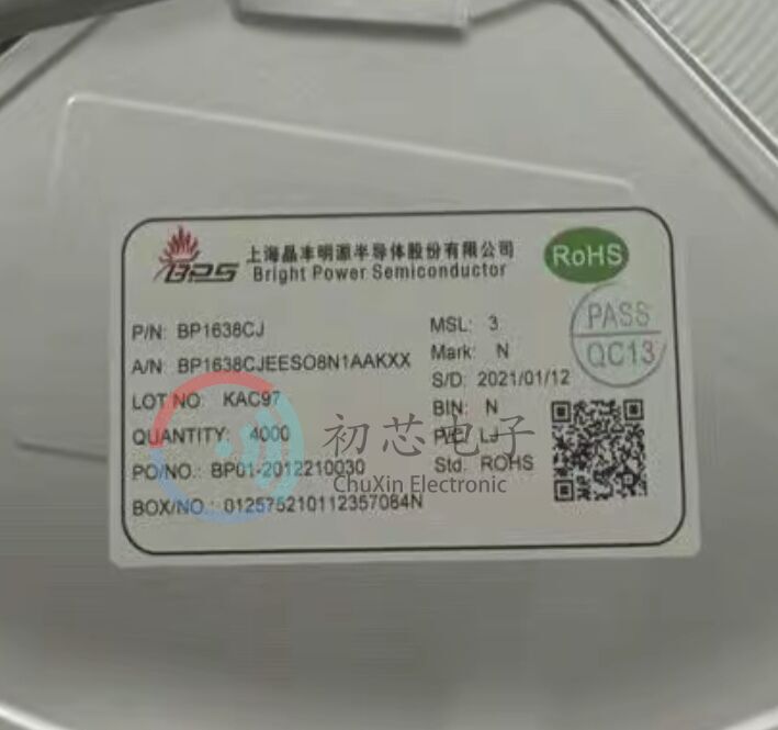 【初芯电子】全新原装BP1638CJ  ESOP-8 LED隔离降压型恒流驱动器