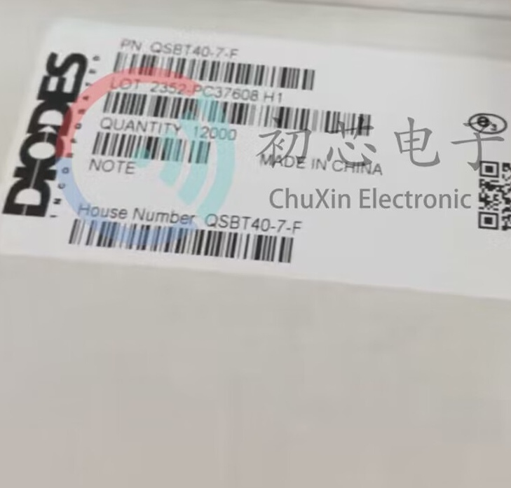 【初芯电子】全新原装QSBT40-7-F 封装SOT-363 丝印KST TVS二极管