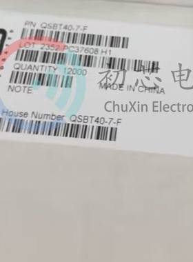 【初芯电子】全新原装QSBT40-7-F 封装SOT-363 丝印KST TVS二极管