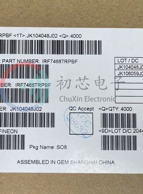 全新原装 IRF7468TRPBF 封装SOP8 丝印F7468 MOS场效应管40V 9.4A