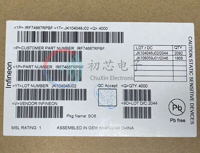 全新原装 IRF7468TRPBF 封装SOP8 丝印F7468 MOS场效应管40V 9.4A