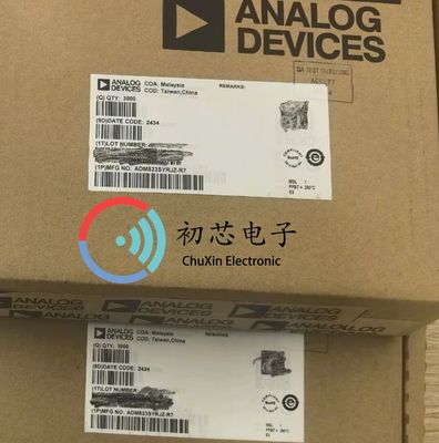 【初芯电子】 ADM823SYRJZ-R7 封装SOT23-5 丝印M4L 监控器芯片