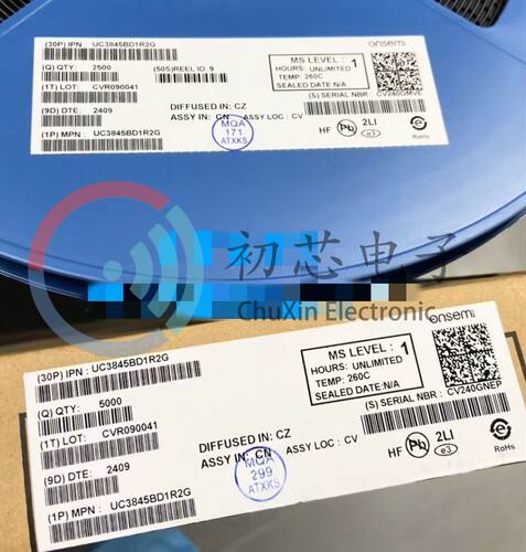 【初芯电子】全新原装 UC3845BD1R2G  SOP8 丝印3845B 控制稳压器