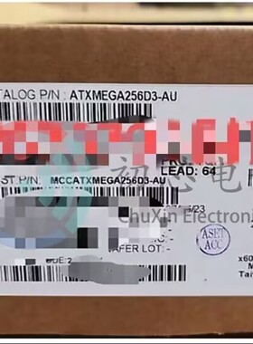 【初芯电子】 ATXMEGA256D3-AU 封装TQFP64   8/16-位微控制器MCU