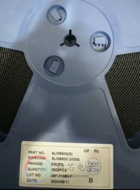 全新原装 SLM6500 封装SOP8 5V交流适配器的2A锂离子电池充电芯片