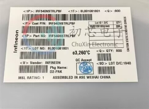 【初芯电子】IRF540NSTRLPBF 封装TO-263 丝印F540NS MOS场效应管