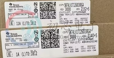 【初芯电子】全新原装SN74LV1T126DCKR SC70-5丝印WN* 逻辑缓冲器