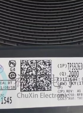 【初芯电子】TPS92630QPWPRQ1 封装HTSSOP16 丝印92630 LED驱动器