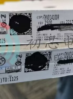 【初芯电子】全新原装 THVD1410DR SOP8 丝印VD1410 收发器芯片
