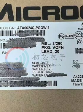 【初芯电子】全新原装ATA6624C-PGQW-1  VQFN20 以太网收发器芯片