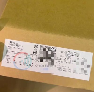 【初芯电子】TPS82085SILR 封装USIP8 非隔离PoL模块 直流转换器