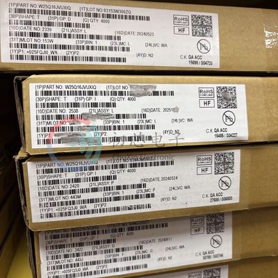 【初芯电子】全新原装W25Q16JVUXIQ 封装USON-8  FLASH存储器芯片