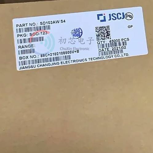【初芯电子】SD103AW 封装SOD-123 丝印S4 肖特基二极管40V 350mA