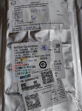 【初芯电子】全新原装 TA990SA-QS-A1  BGA 英伟达集成电路IC芯片