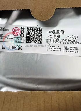 【初芯电子】全新原装OPA182IDR  SOP8 丝印OP182 运算放大器芯片