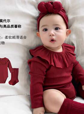 纯棉洋气婴儿连体衣包屁薄款