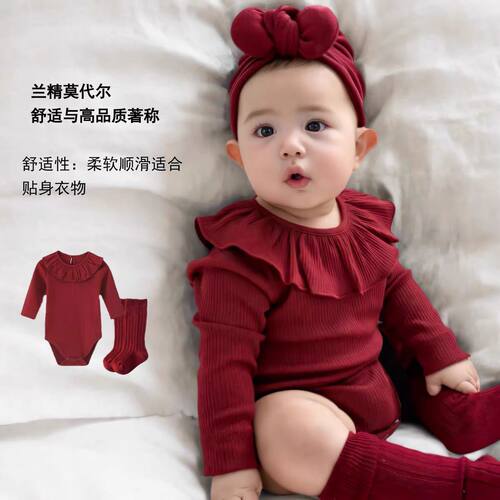 纯棉衣服爬服春秋洋气婴儿哈衣连体衣包屁衣包屁薄款长袖宝宝可爱 - 封面