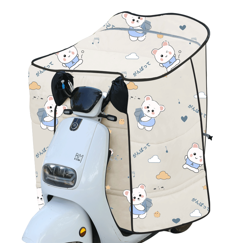 挡风被电动摩托车加绒加厚