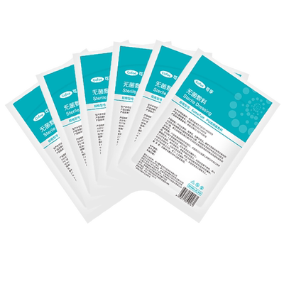 可孚医用无菌敷料防水洗澡包扎