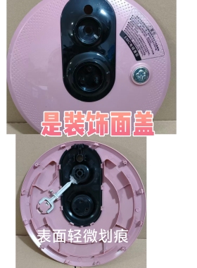 适用苏泊尔电压力锅SY-50YC9001Q/60YC8001装饰面盖配件微瑕