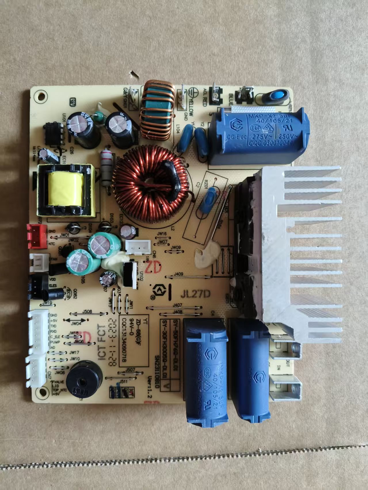 适用苏泊尔电压力锅SY-30FH3005Q电源板主板电路板原厂配件