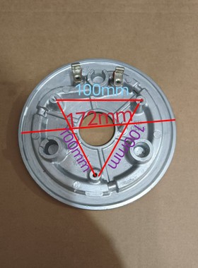 适用苏泊尔SY-50FC30Q/8031Q/31Q电压力锅1000W发热盘电热盘配件