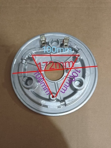 适用苏泊尔SY-50FC30Q/8031Q/31Q电压力锅1000W发热盘电热盘配件