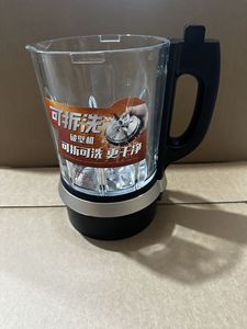 适用苏泊尔可拆卸破壁机SP53S热杯搅拌杯玻璃杯带刀盘组件配件