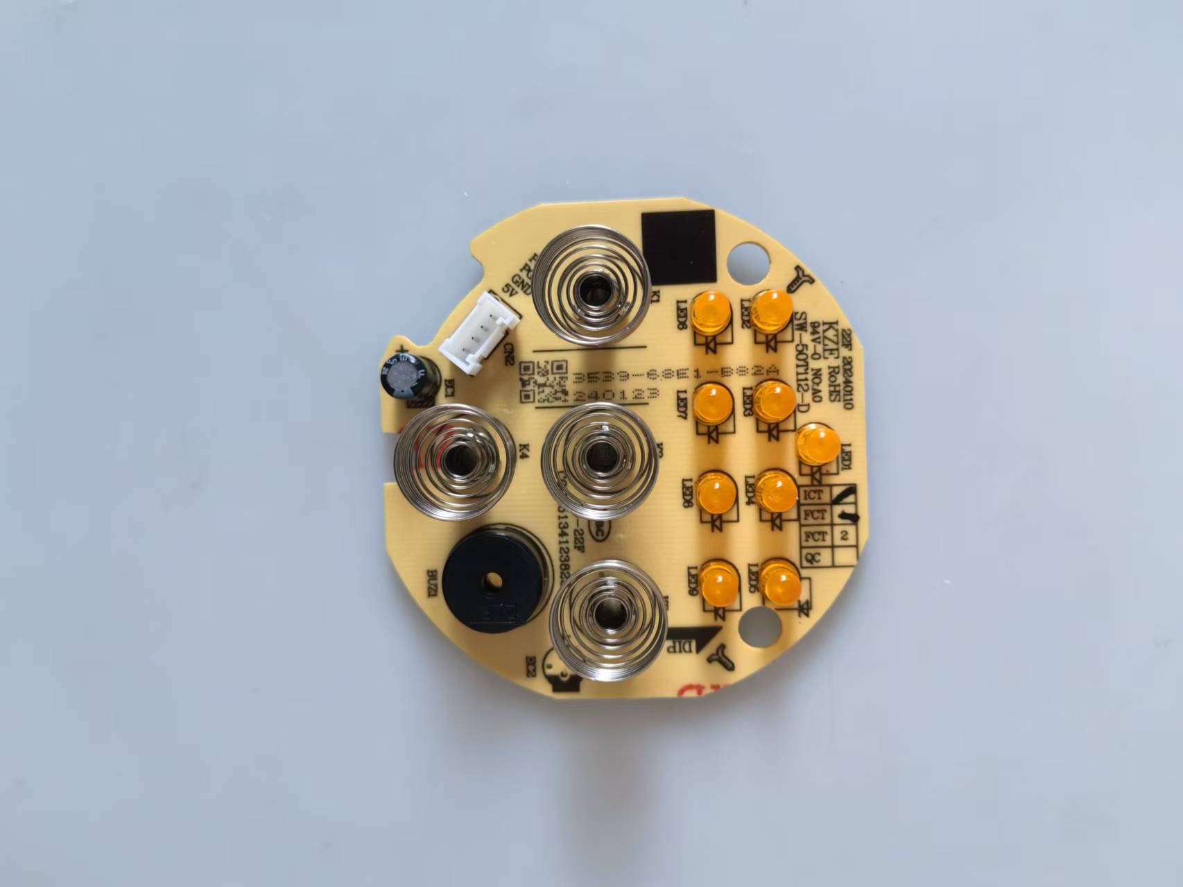 适用苏泊尔电热水瓶SW-50T507按键板/50T112显示板灯板原厂配件