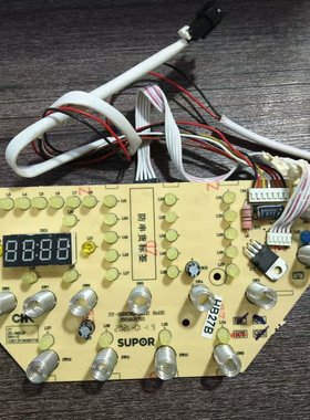 适用苏泊尔IH鲜呼吸电压力锅SY-50HC8Q灯板触摸板50HC8Q-DL02配件