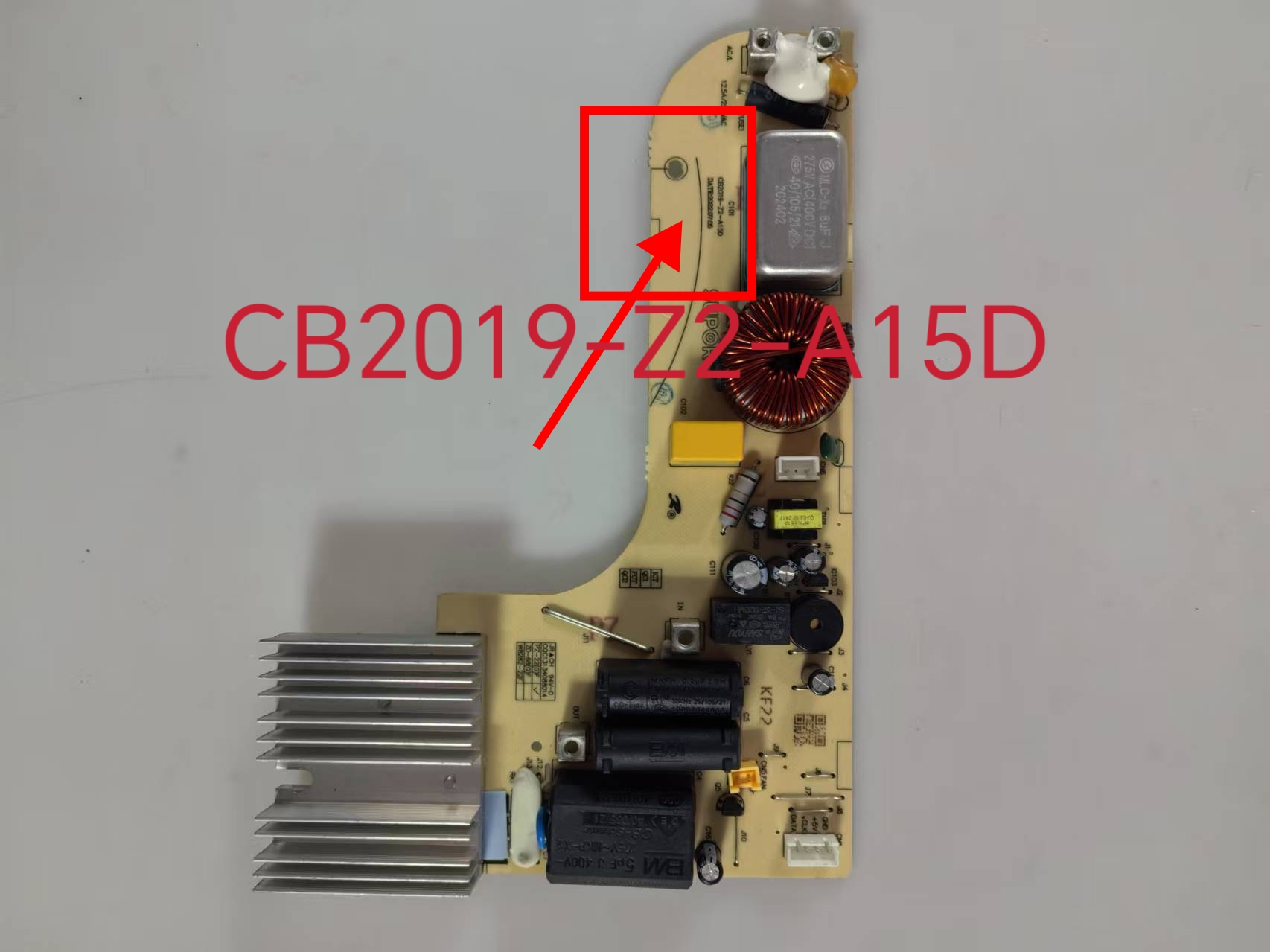 适用苏泊尔电磁炉ID30/ID31/ID76ED电源板CB2019-Z2-A15D主板