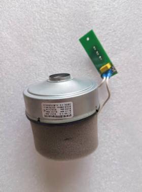 适用苏泊尔手持式吸尘器EVCS-C3  EVCS-C3S马达电机组件原厂配件