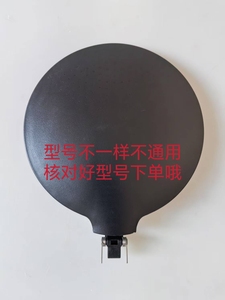 适用苏泊尔电水壶SW-17S63A/SW-17J63A上盖壶盖组件原厂配件微瑕