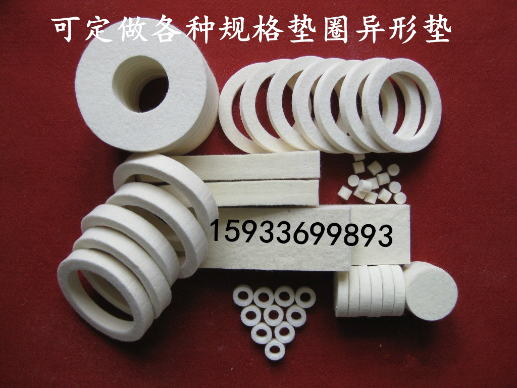 厂家供应毛毡密封垫圈毛毡条 异形垫 厂家直销 规格支持定做