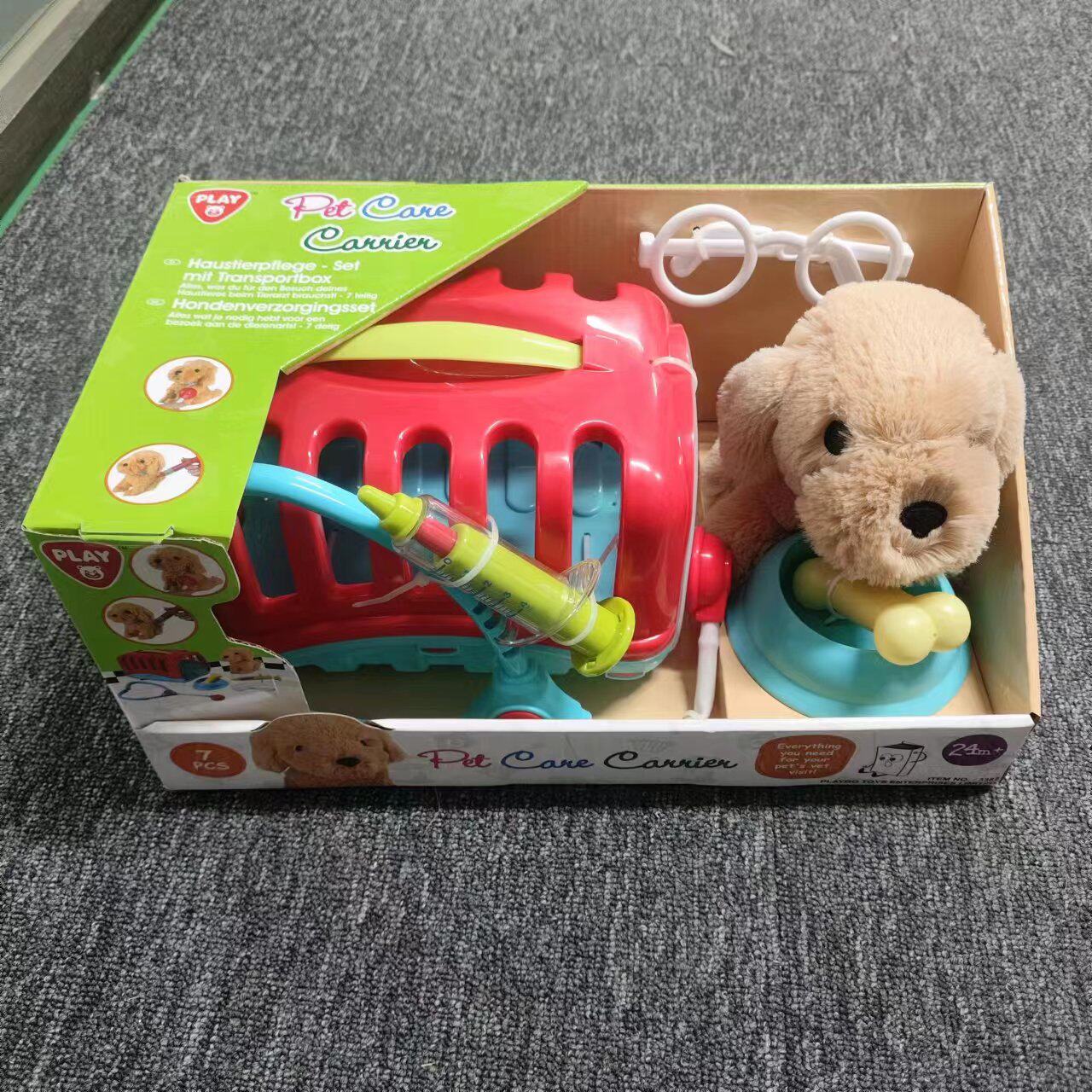 playgo贝乐高仿真小狗狗养成屋动物玩偶宠物毛绒玩具工具箱3395