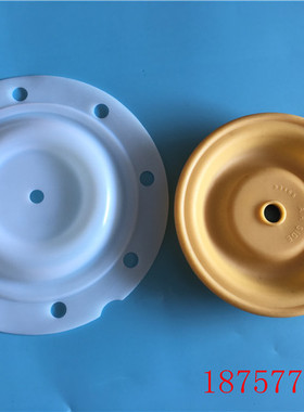 ARO英格索兰隔膜泵配件PD05P-AAS-STT特氟龙隔膜片PD05膜片PD03