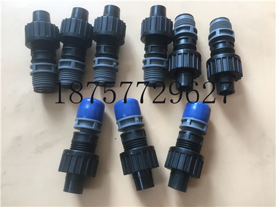 米顿罗单向阀计量泵