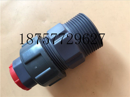 赛高seko单向阀,计量泵单向阀,seko单向阀,进出口单向阀组件